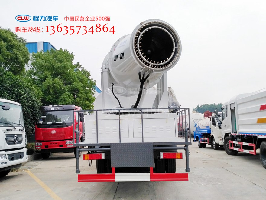 国五东风后双桥16立方多功能抑尘车