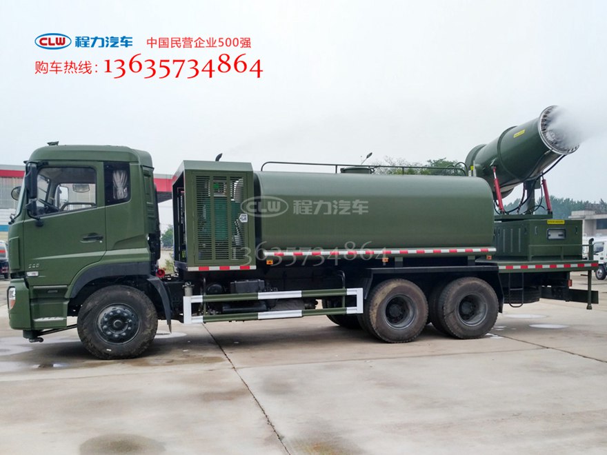 国五东风天龙16方多功能抑尘车