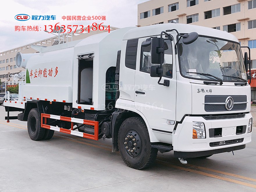 国五天锦8.5方车载雾炮车 天锦多功能抑尘车