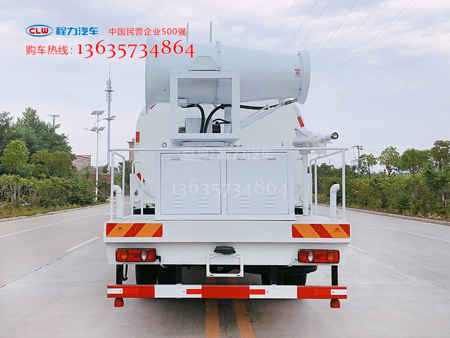 国五天锦8.5方车载雾炮车 天锦多功能抑尘车