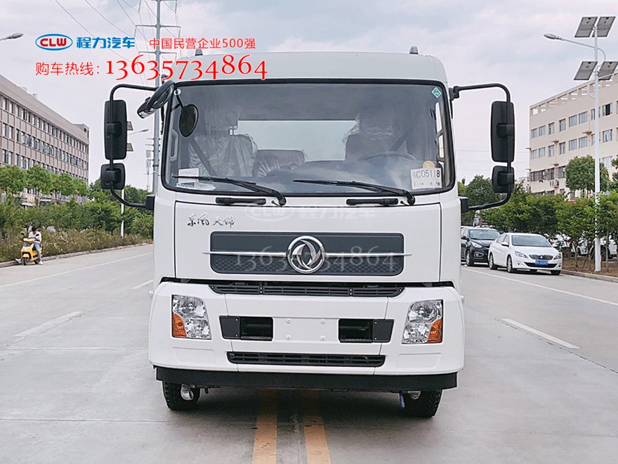 国五天锦8.5方车载雾炮车 天锦多功能抑尘车