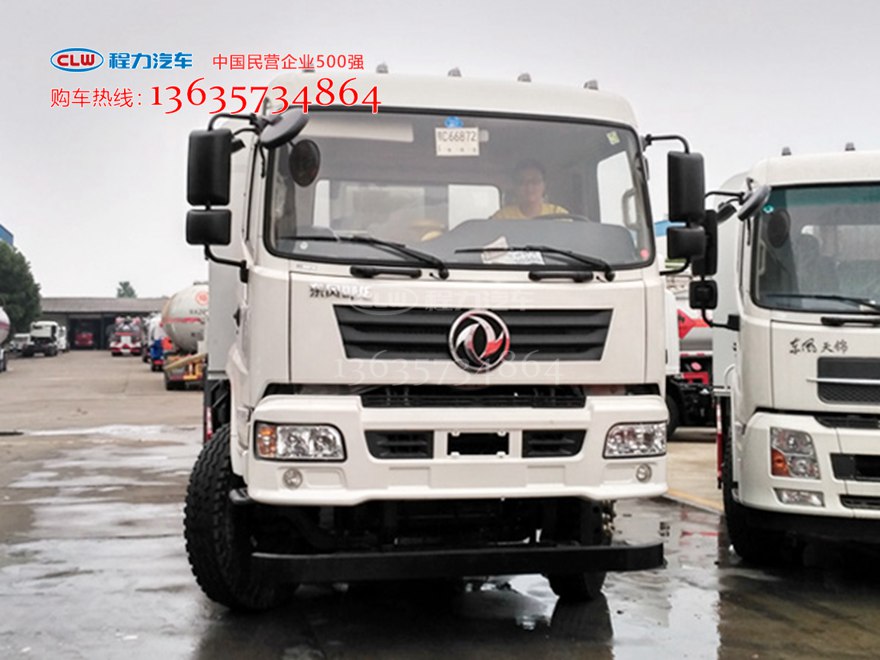国五东风御龙16方多功能抑尘车