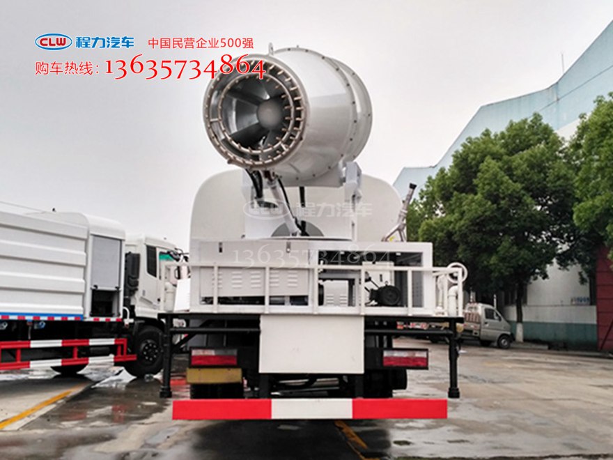 国五东风御龙16方多功能抑尘车
