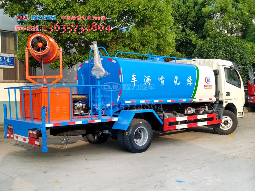 大多利卡抑尘车 8方东风绿化喷洒车 8立方消毒喷雾车