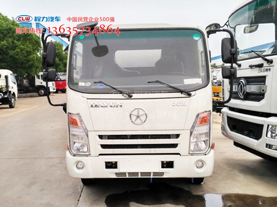 5方多功能降尘车 国五大运环境监测车
