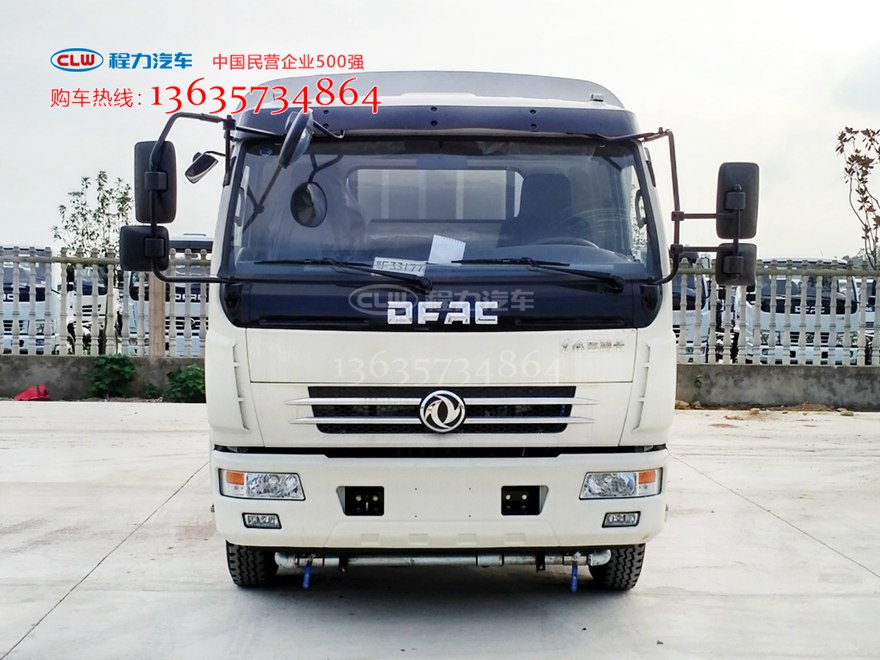 东风多利卡9立方新型多功能抑尘车