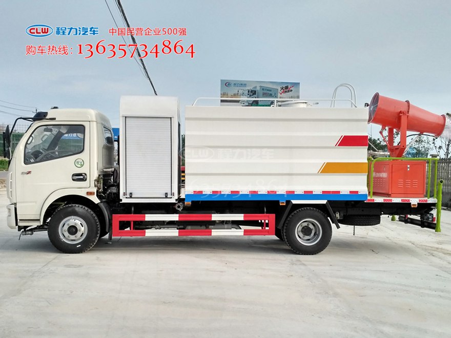 东风多利卡9立方新型多功能抑尘车