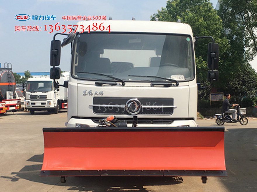 东风天锦推雪抑尘车
