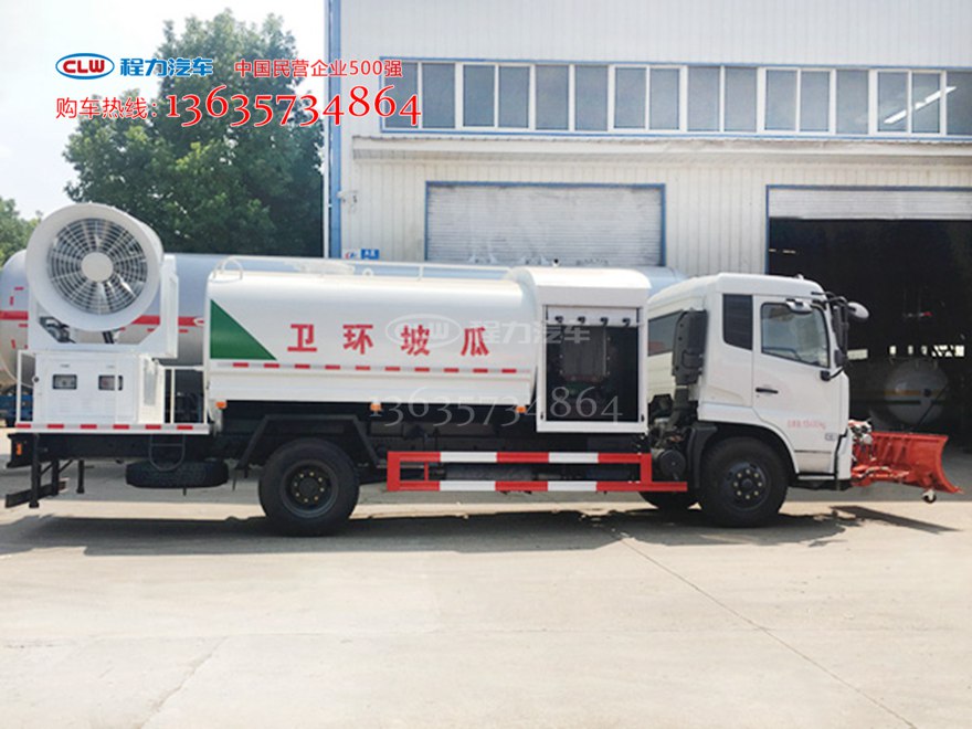 东风天锦推雪抑尘车