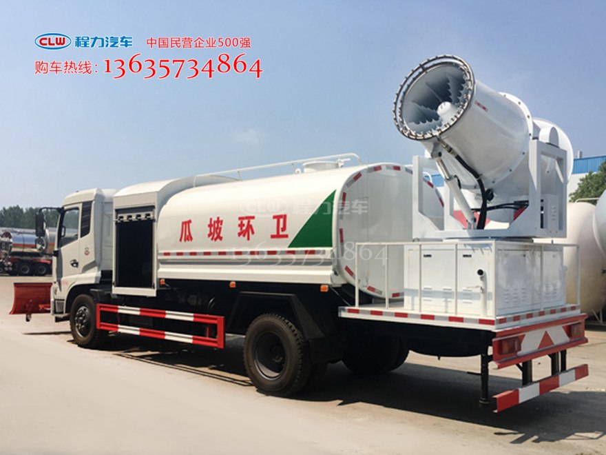 东风天锦推雪抑尘车
