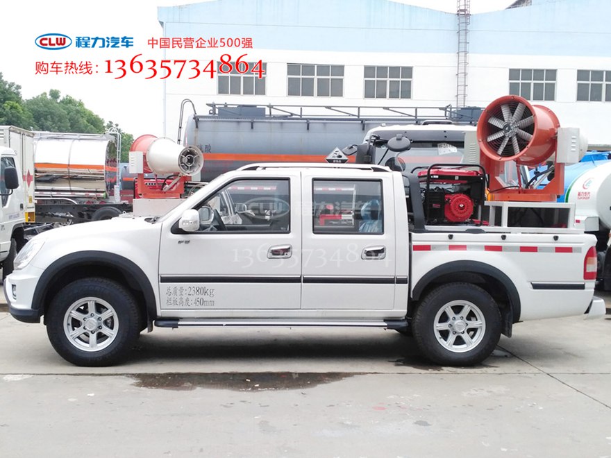 福田皮卡改装打药车 小型抑尘车 农药雾炮喷洒车