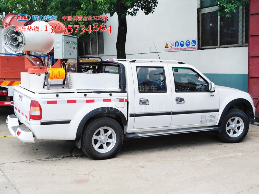 福田皮卡改装打药车 小型抑尘车 农药雾炮喷洒车