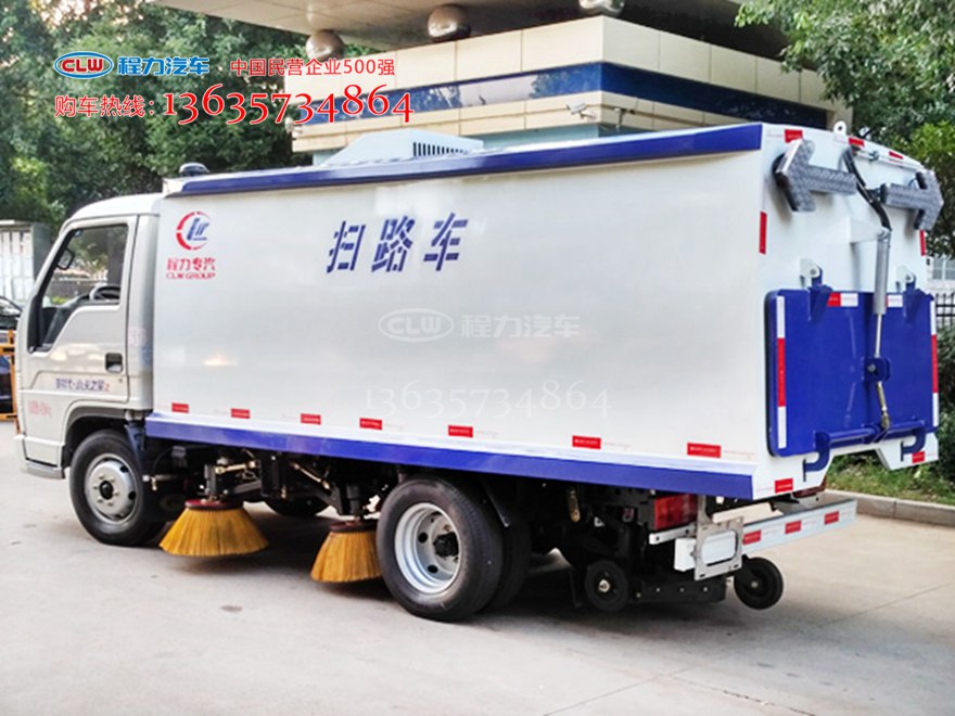 福田扫路车 程力威牌CLW5042TSLB5型扫路车