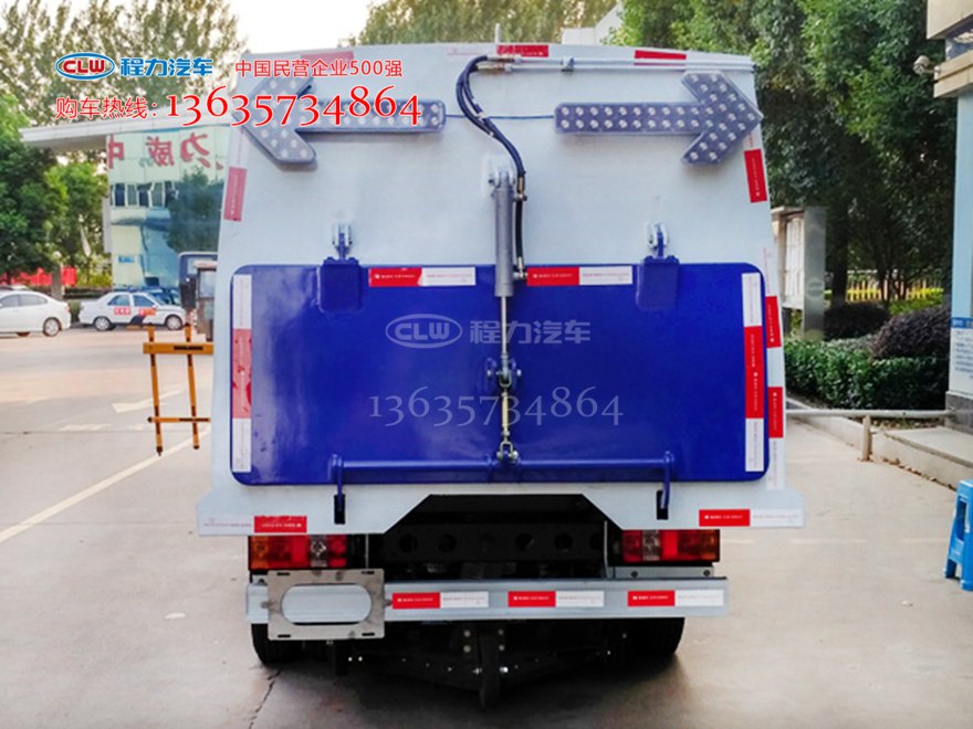 福田扫路车 程力威牌CLW5042TSLB5型扫路车