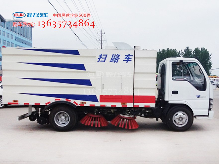 五十铃扫路车 程力威牌CLW5070TSLQ5型扫路车