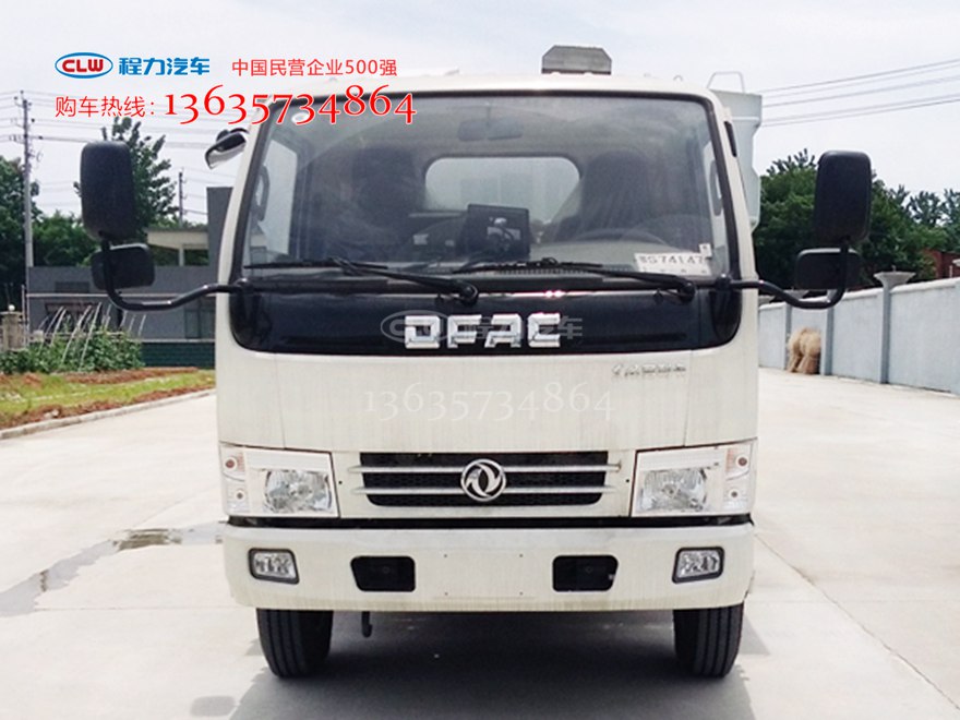 5吨吸尘车 程力威吸尘车 蓝牌吸尘车