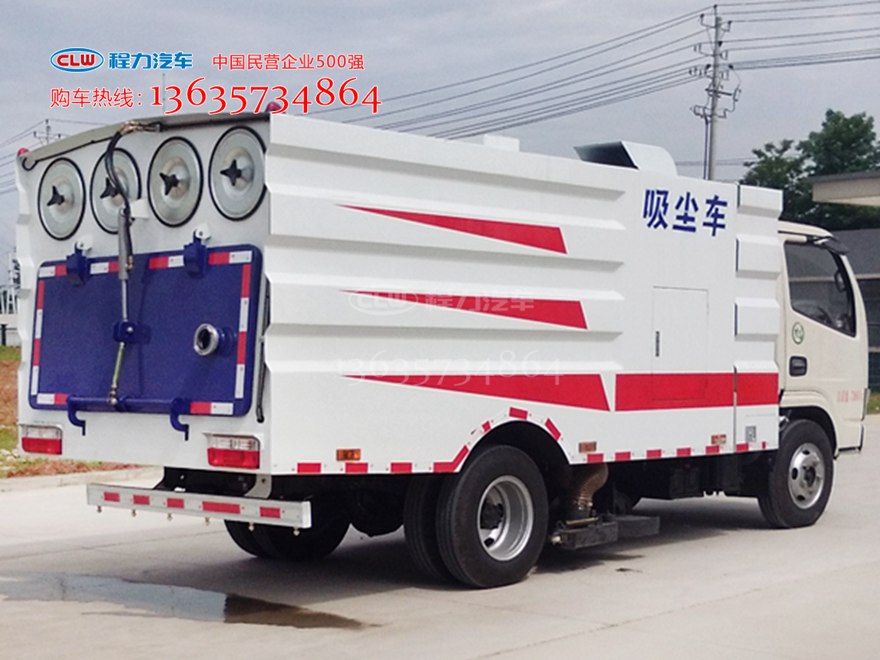 5吨吸尘车 程力威吸尘车 蓝牌吸尘车