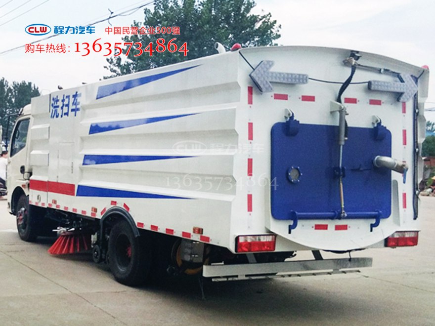 东风12吨洗扫车 多功能洗扫车 多利卡扫路车