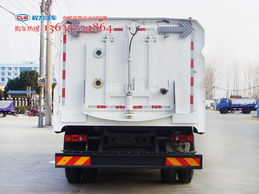 16吨天锦洗扫车 程力威牌CLW5160TXSD5型洗扫车