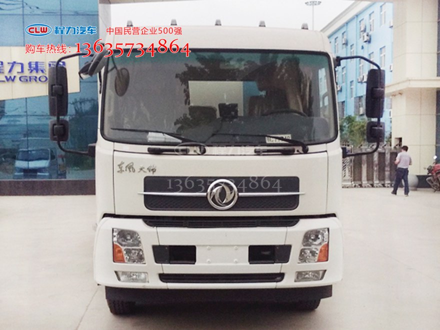 东风天锦干扫车 程力威牌CLW5162TSLD5型扫路车