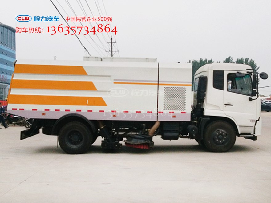 东风天锦干扫车 程力威牌CLW5162TSLD5型扫路车