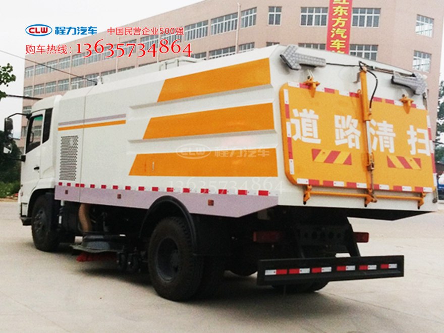 东风天锦干扫车 程力威牌CLW5162TSLD5型扫路车
