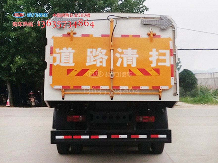 东风天锦干扫车 程力威牌CLW5162TSLD5型扫路车