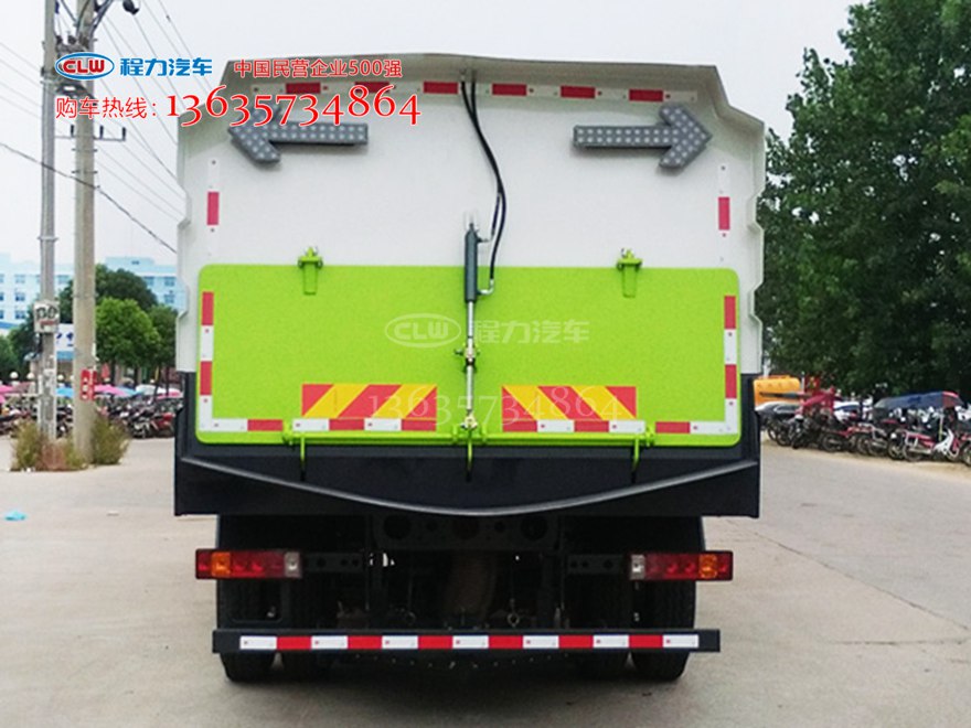 重汽扫路车 程力威牌CLW5160TSLZ5型扫路车