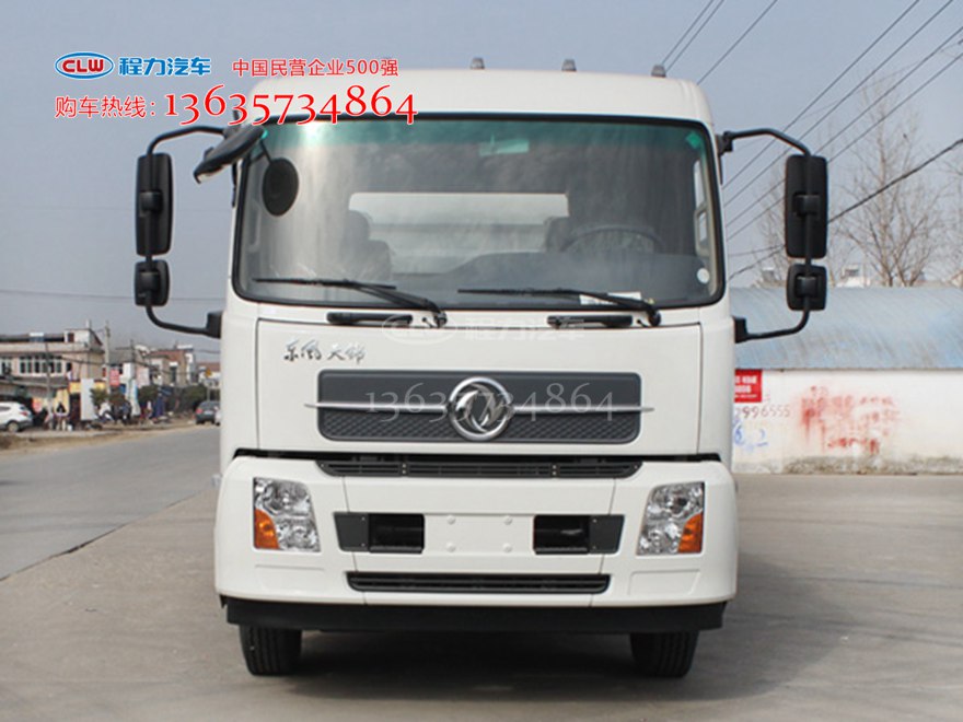 天锦扫路车 程力威牌CLW5168TSLD5型扫路车