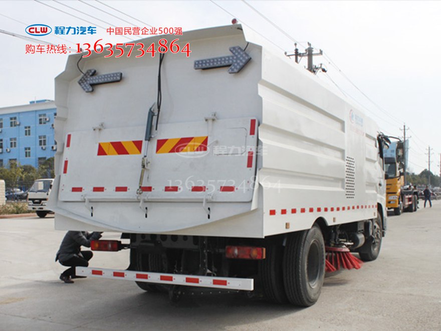 天锦扫路车 程力威牌CLW5168TSLD5型扫路车