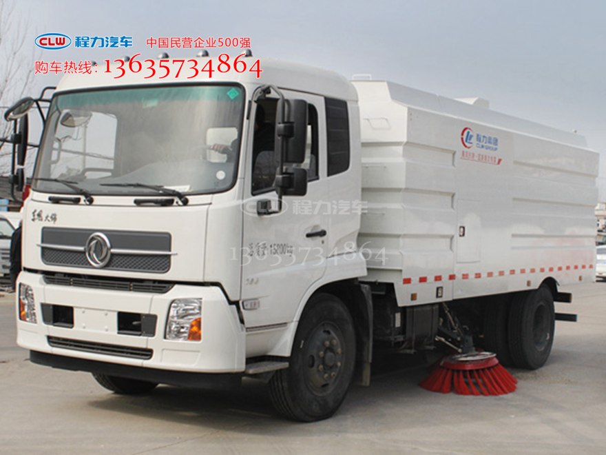 天锦扫路车 程力威牌CLW5168TSLD5型扫路车