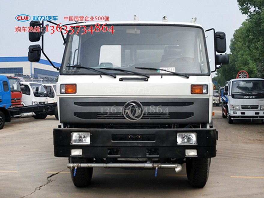 10吨多功能抑尘车