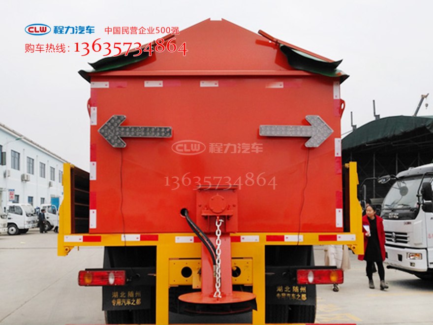 10立方撒盐除雪撒布机 机场融雪机 公路养护设备