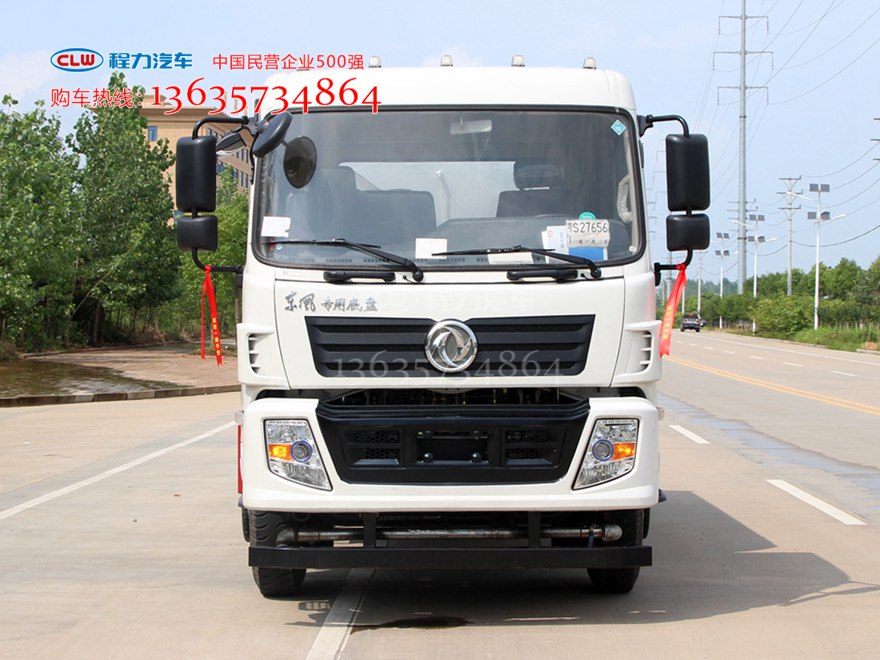 10方新款东风专底洒水车 CLW5165GPST5型绿化喷洒车