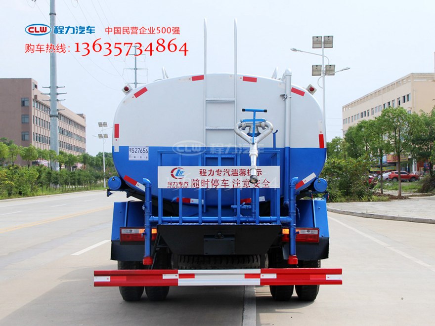 10方新款东风专底洒水车 CLW5165GPST5型绿化喷洒车