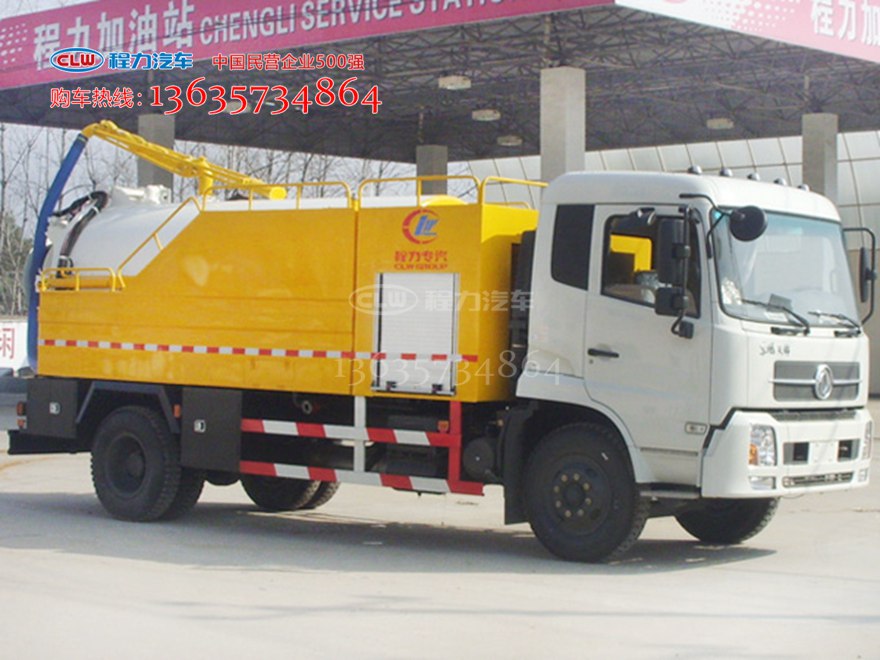 12吨天锦清洗吸污车 程力威牌CLW5163GQWD5型清洗吸污车