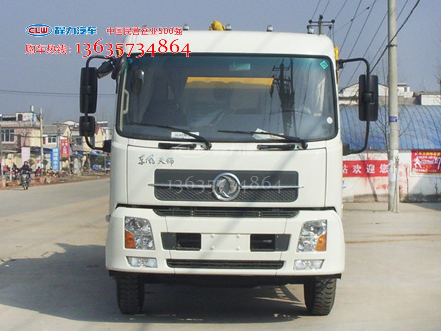 12吨天锦清洗吸污车 程力威牌CLW5163GQWD5型清洗吸污车