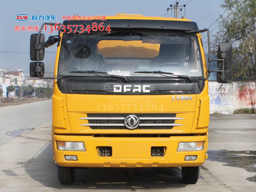 8吨清洗吸污车 程力威牌CLW5115GQW5型清洗吸污车