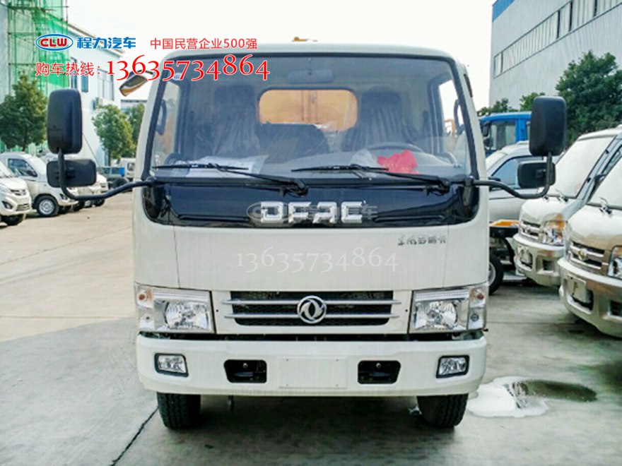 6吨高压清洗吸污车 程力威牌CLW5070GQW5型清洗吸污车