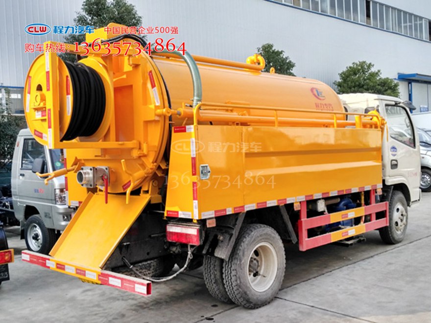 6吨高压清洗吸污车 程力威牌CLW5070GQW5型清洗吸污车