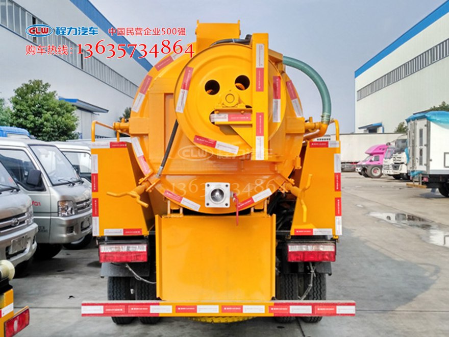 6吨高压清洗吸污车 程力威牌CLW5070GQW5型清洗吸污车