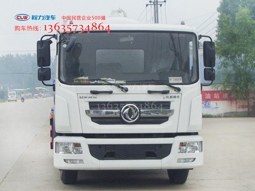 10吨吸污车 程力威牌CLW5163GXWT5型吸污车