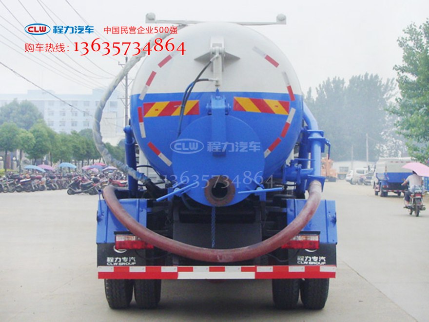 10吨吸污车 程力威牌CLW5163GXWT5型吸污车