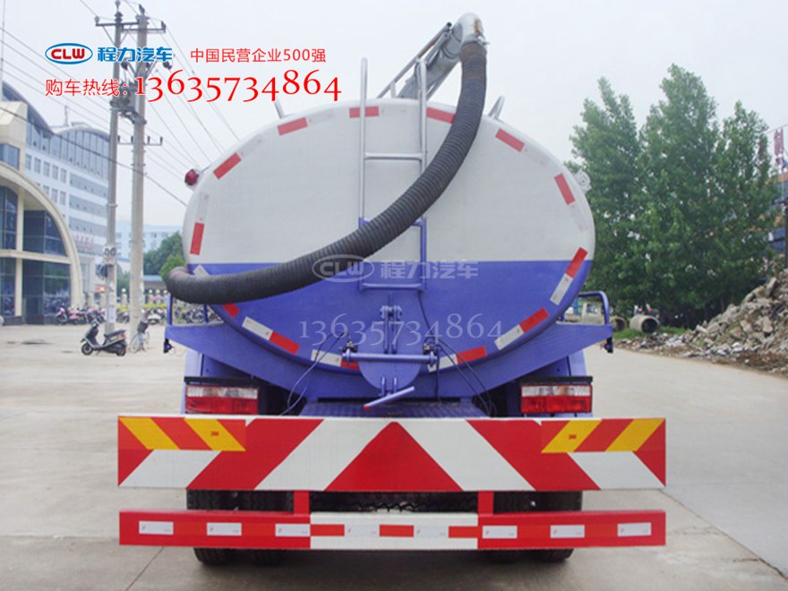 12方吸粪车 程力威牌CLW5161GXET5型吸粪车