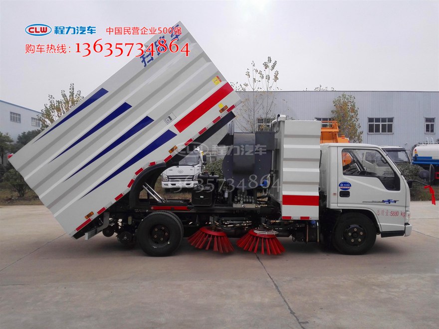 江铃扫路车 程力威牌CLW5080TSLJ5型扫路车
