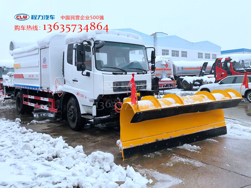重型除雪铲 东风天锦多功能抑尘洒水除雪车