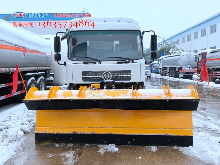 重型除雪铲 东风天锦多功能抑尘洒水除雪车