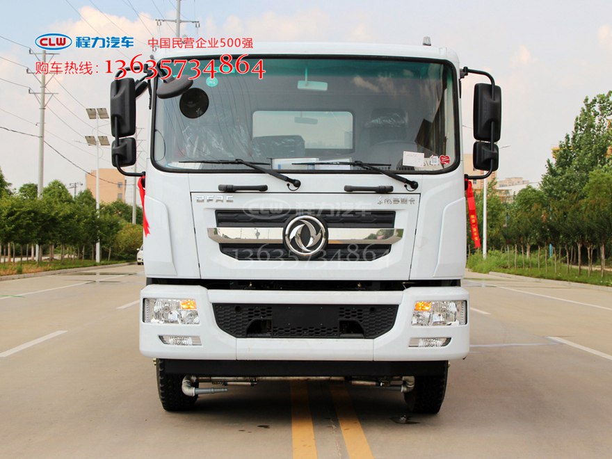 新款12方多功能抑尘车 消毒防疫车