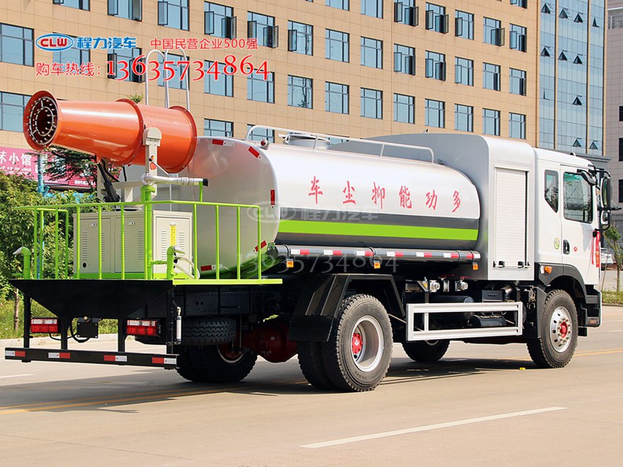 新款12方多功能抑尘车 消毒防疫车