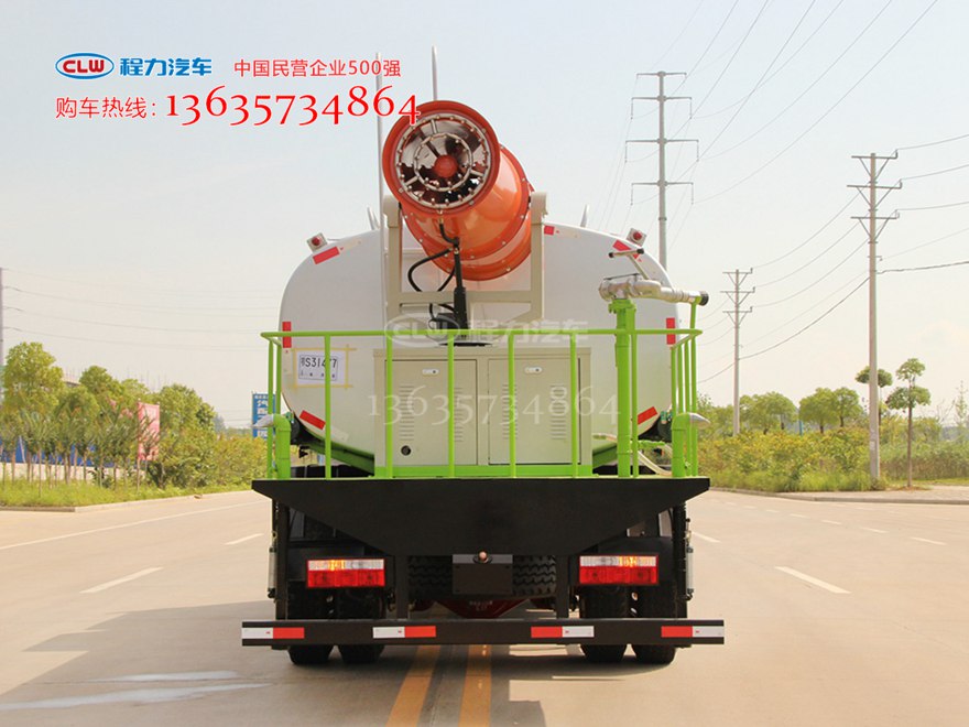 新款12方多功能抑尘车 消毒防疫车
